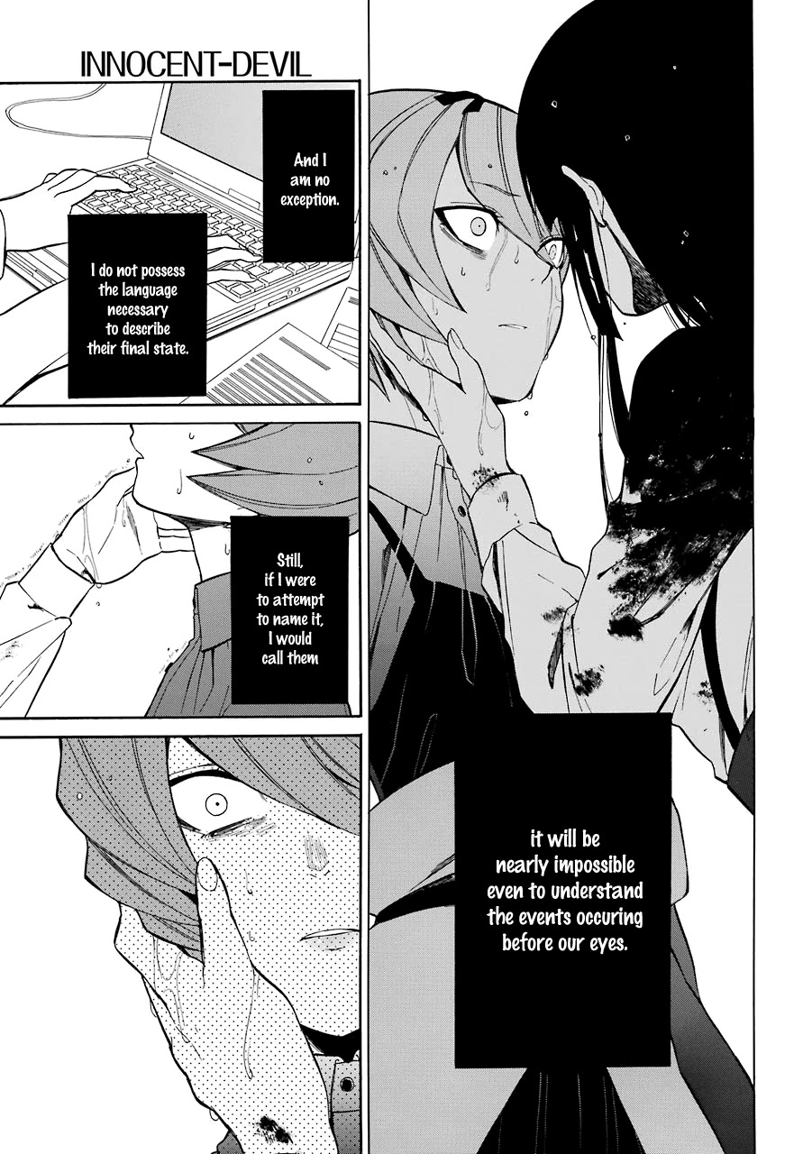 Innocent Devil Chapter 17 page 16 - Chapter 17