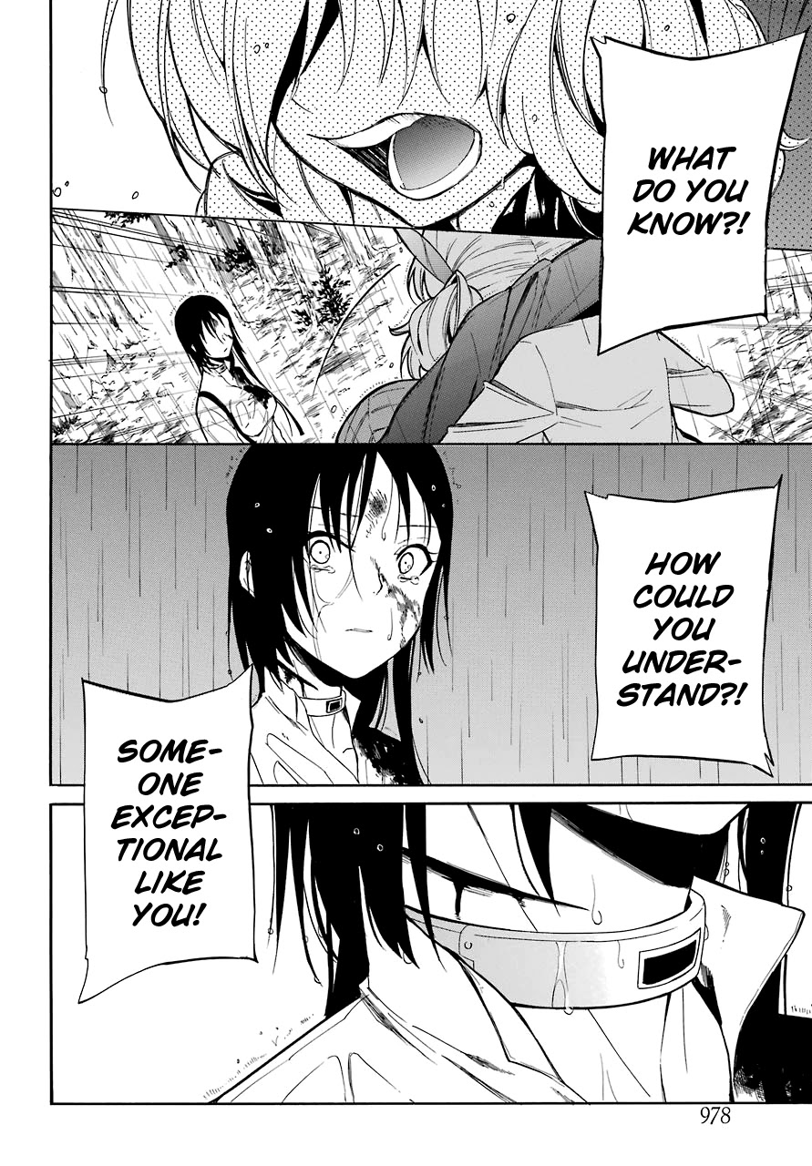 Innocent Devil Chapter 17 page 25 - Chapter 17