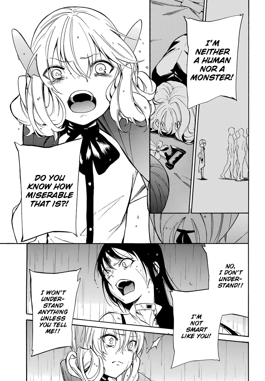 Innocent Devil Chapter 17 page 26 - Chapter 17