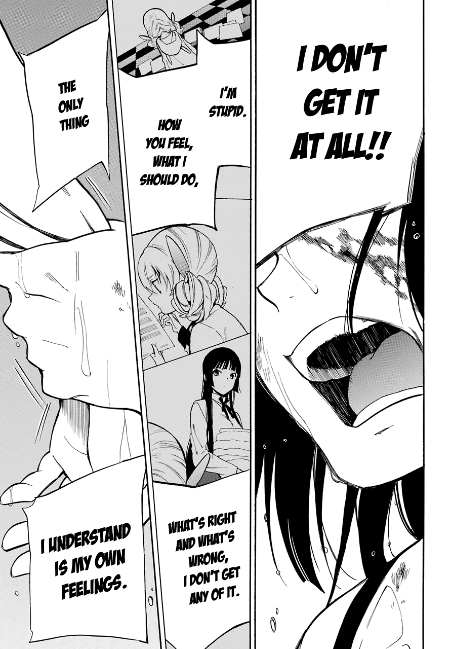 Innocent Devil Chapter 17 page 30 - Chapter 17