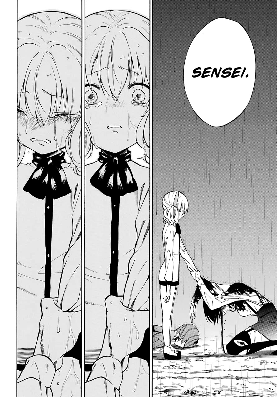Innocent Devil Chapter 17 page 32 - Chapter 17