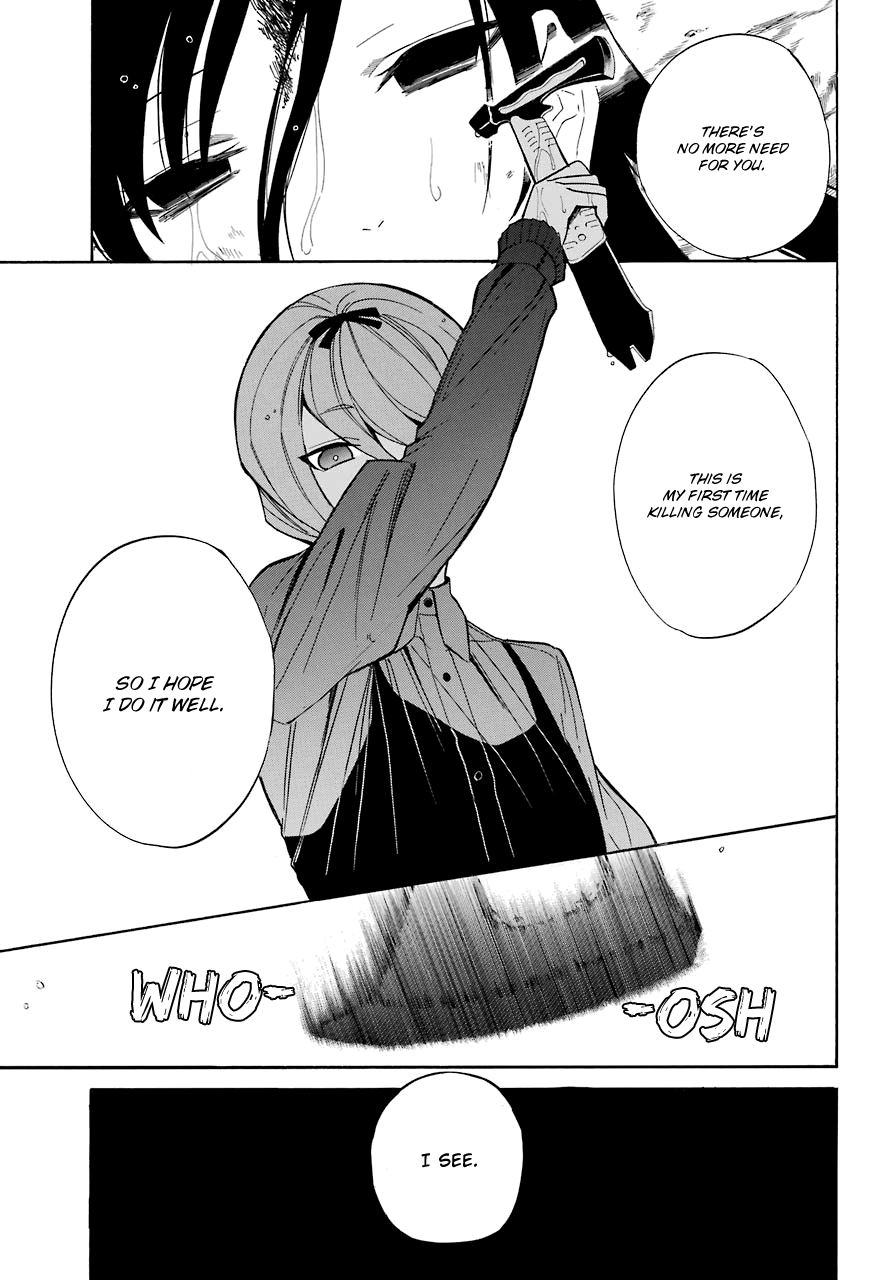 Innocent Devil Chapter 17 page 6 - Chapter 17