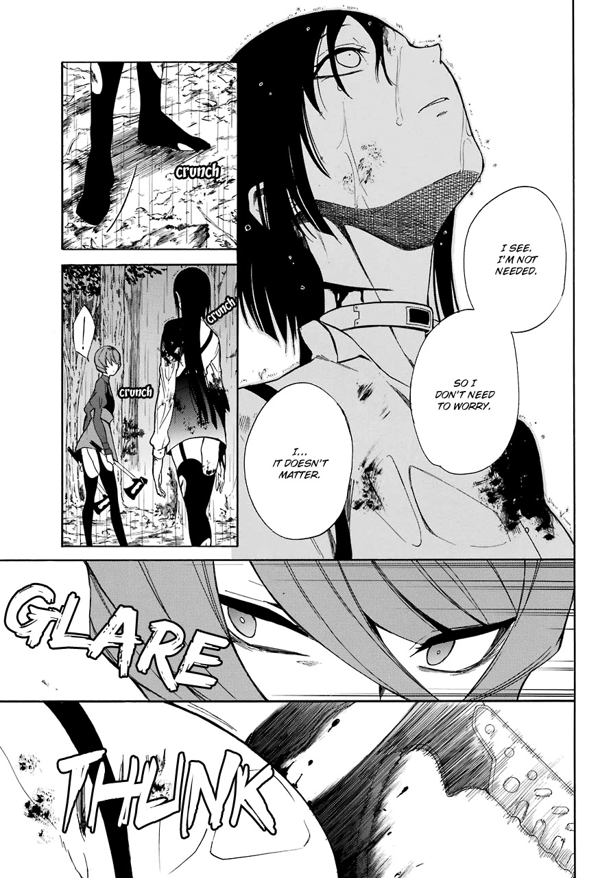 Innocent Devil Chapter 17 page 8 - Chapter 17