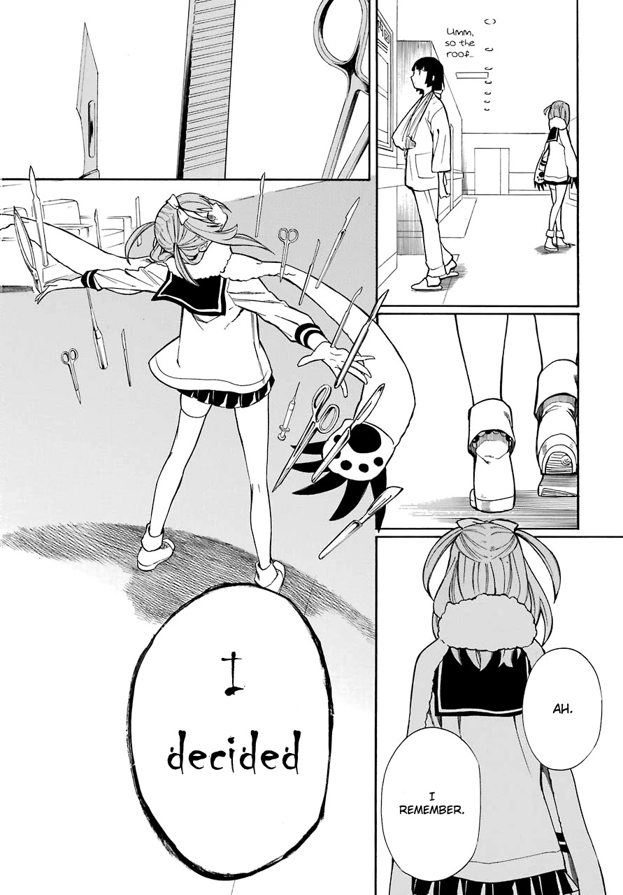 Innocent Devil Chapter 18 page 12 - Chapter 18 [END]