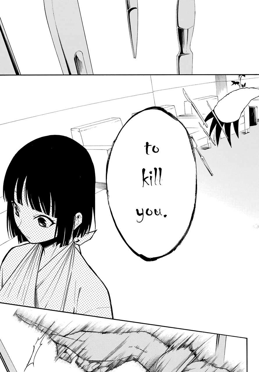 Innocent Devil Chapter 18 page 13 - Chapter 18 [END]