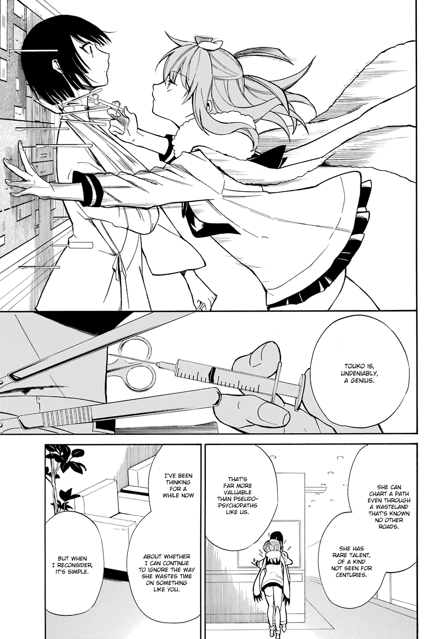 Innocent Devil Chapter 18 page 15 - Chapter 18 [END]