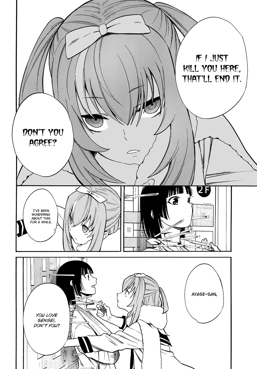 Innocent Devil Chapter 18 page 16 - Chapter 18 [END]