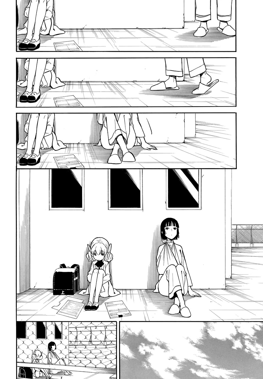 Innocent Devil Chapter 18 page 20 - Chapter 18 [END]