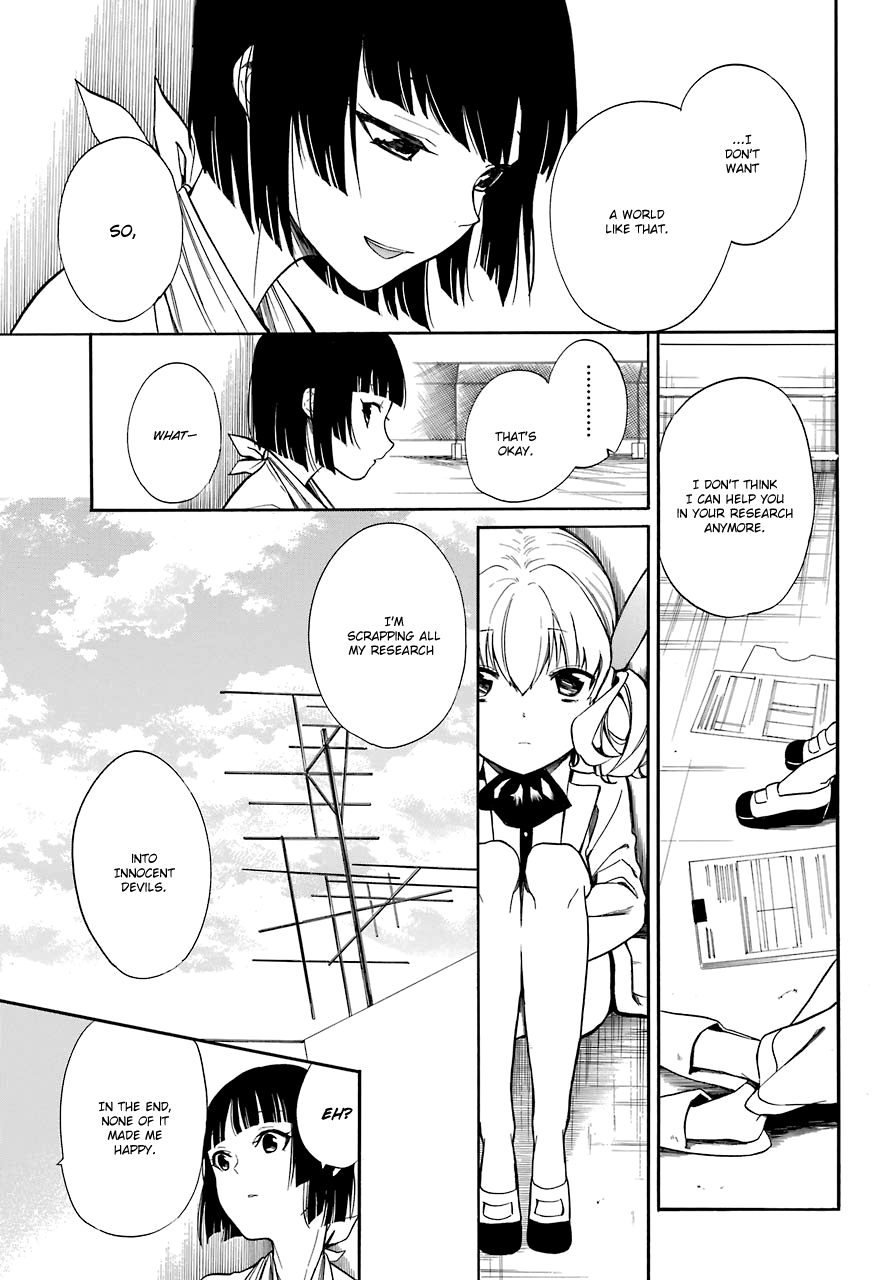 Innocent Devil Chapter 18 page 23 - Chapter 18 [END]