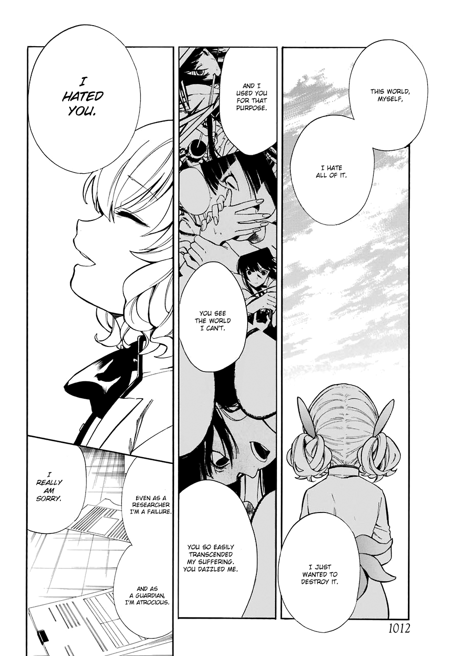 Innocent Devil Chapter 18 page 24 - Chapter 18 [END]