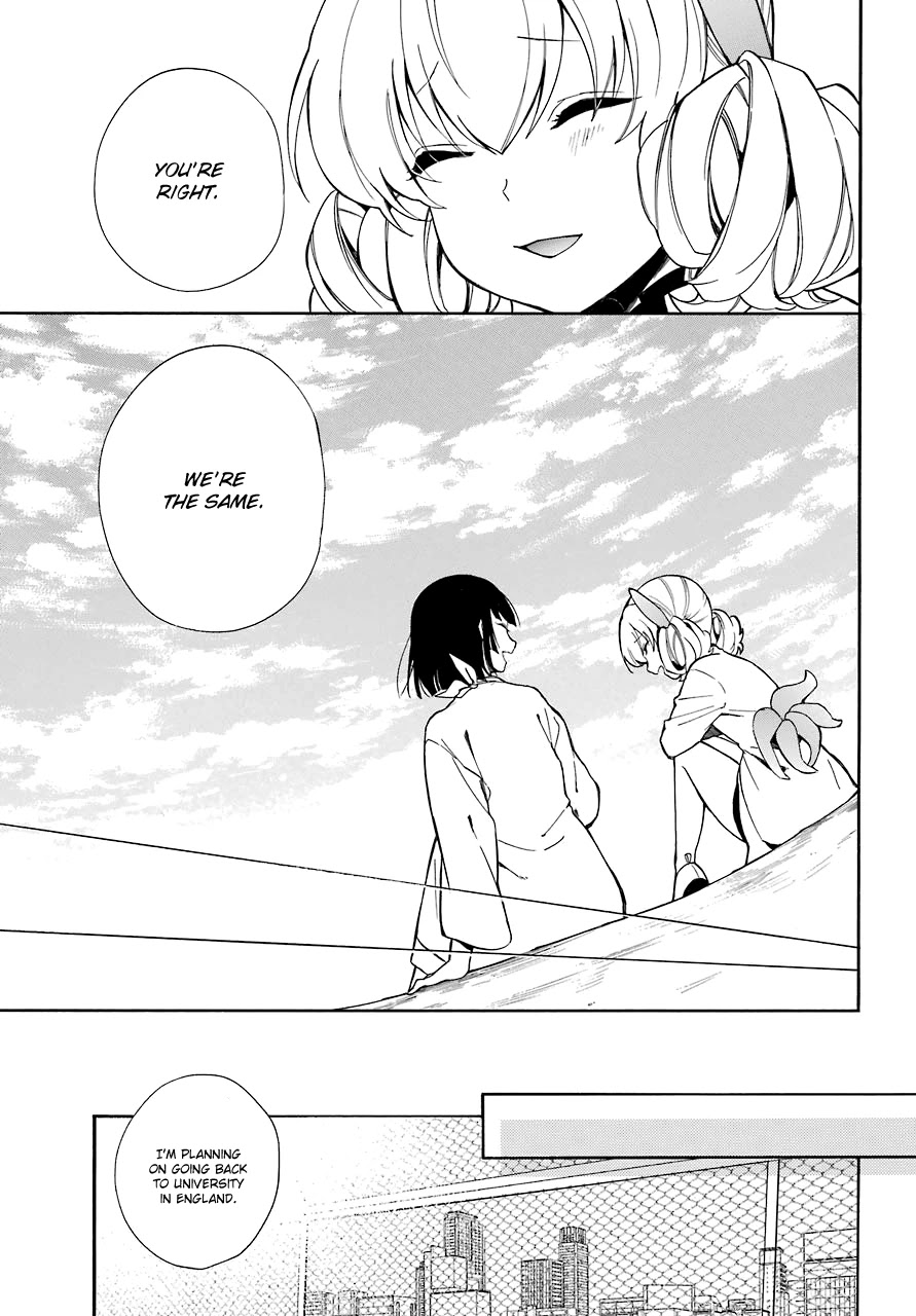 Innocent Devil Chapter 18 page 27 - Chapter 18 [END]