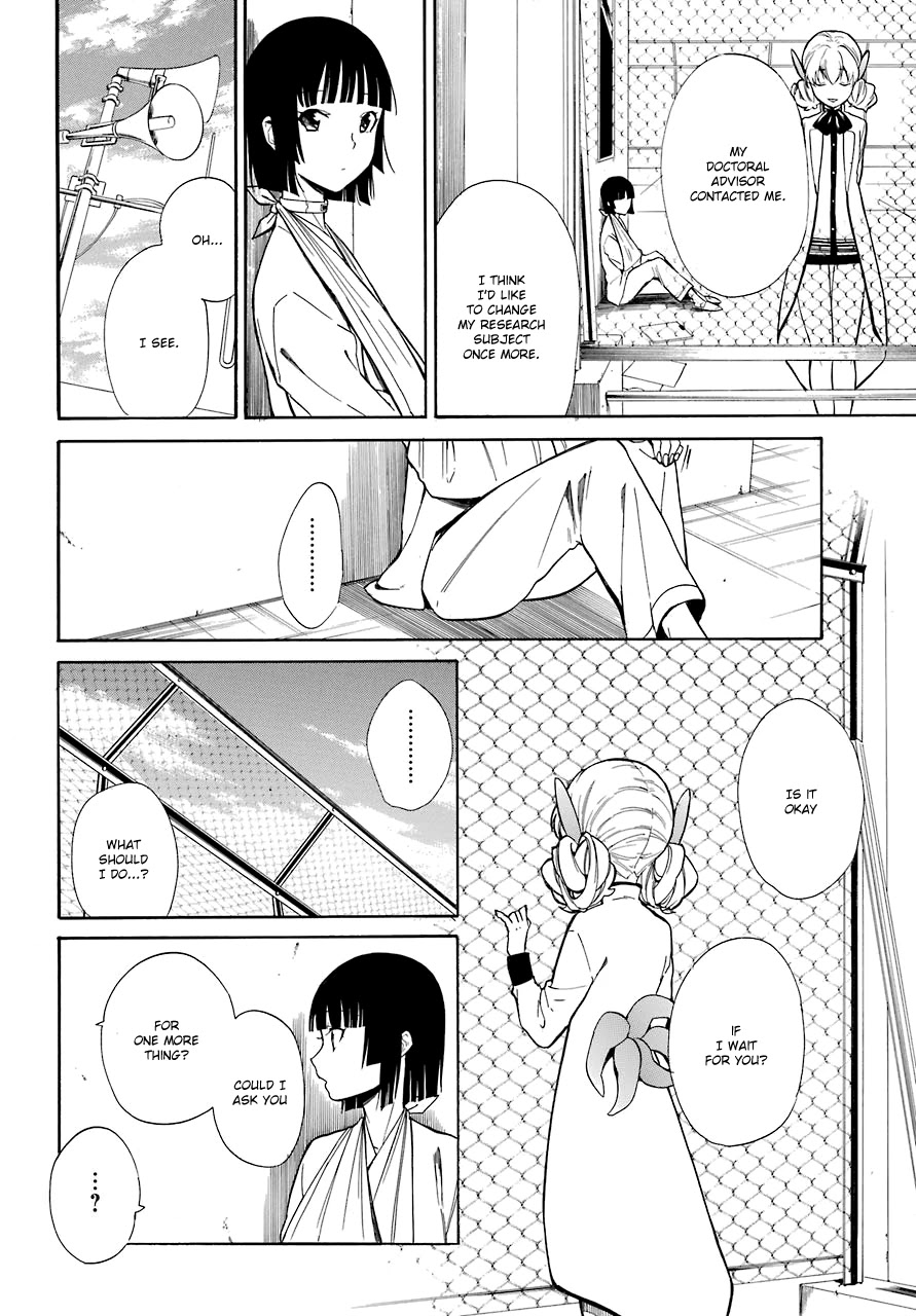 Innocent Devil Chapter 18 page 28 - Chapter 18 [END]