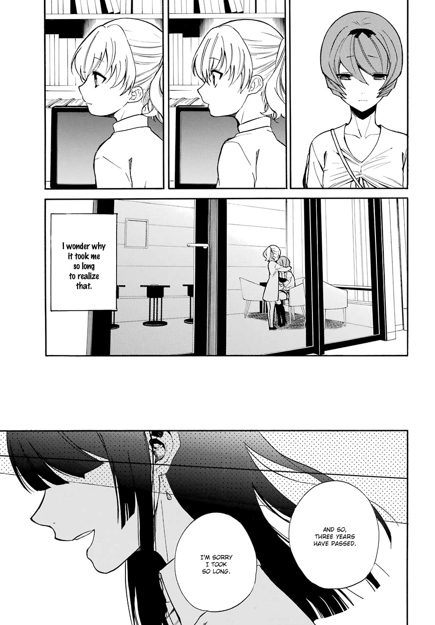 Innocent Devil Chapter 18 page 37 - Chapter 18 [END]