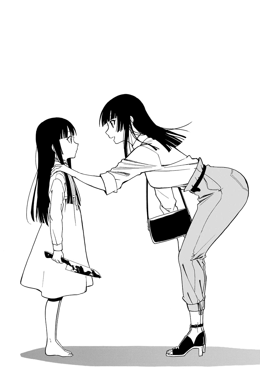 Innocent Devil Chapter 18 page 43 - Chapter 18 [END]