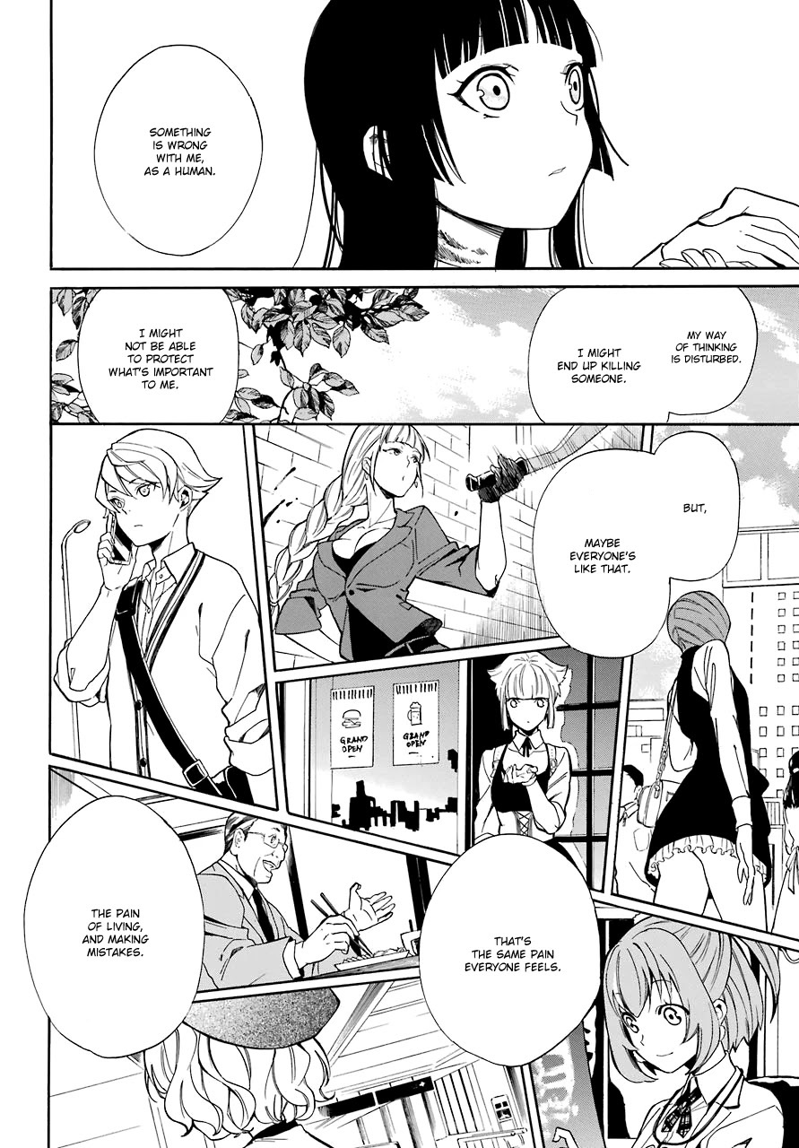 Innocent Devil Chapter 18 page 44 - Chapter 18 [END]