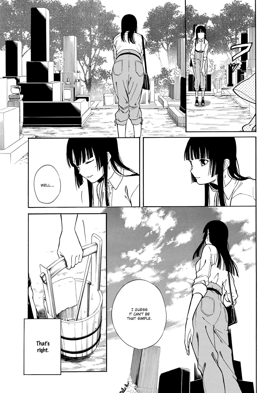 Innocent Devil Chapter 18 page 47 - Chapter 18 [END]