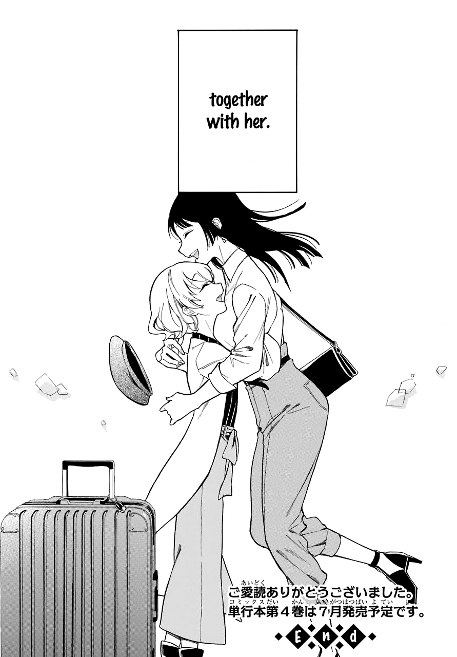 Innocent Devil Chapter 18 page 49 - Chapter 18 [END]