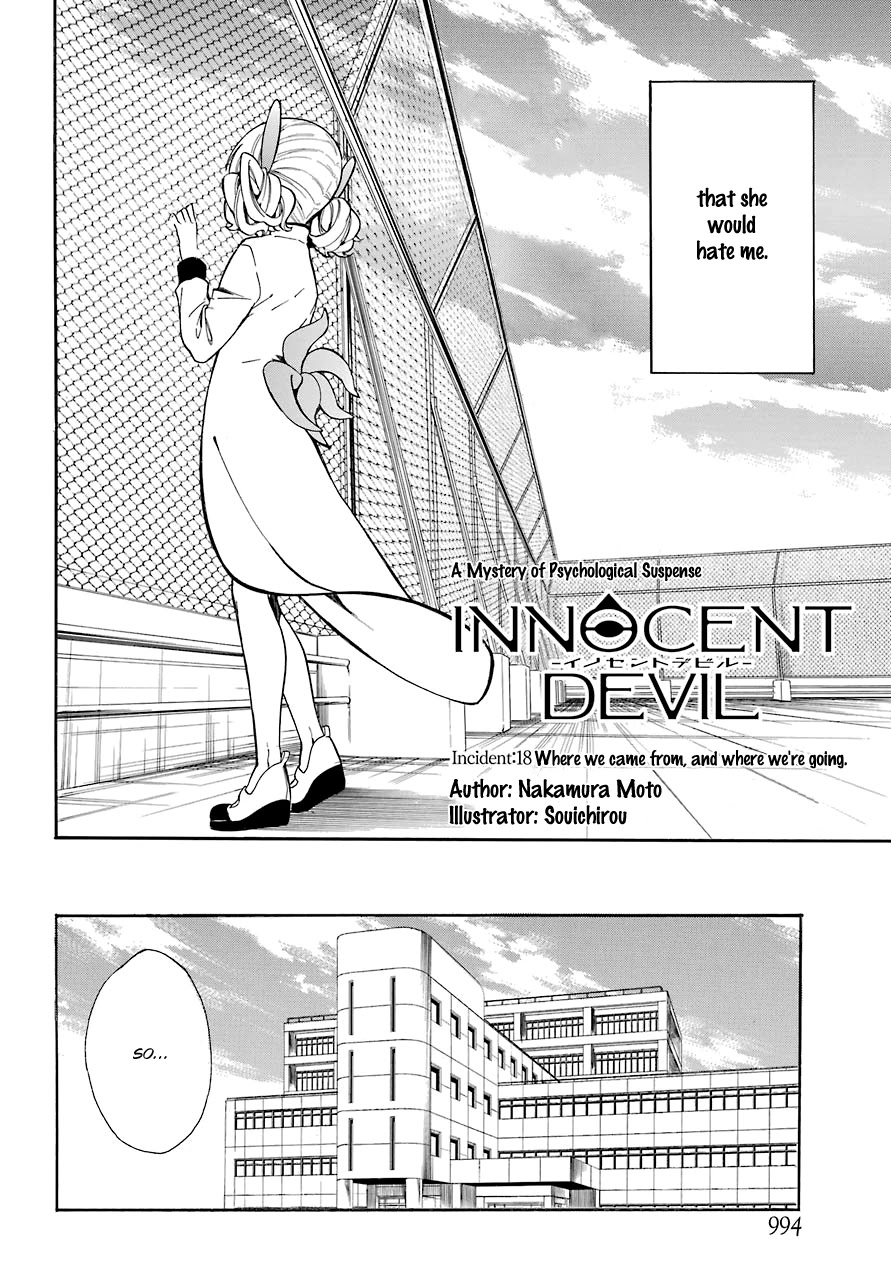 Innocent Devil Chapter 18 page 6 - Chapter 18 [END]