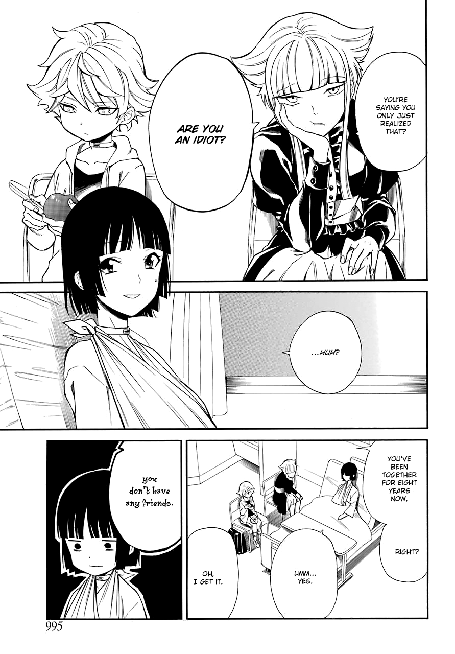 Innocent Devil Chapter 18 page 7 - Chapter 18 [END]