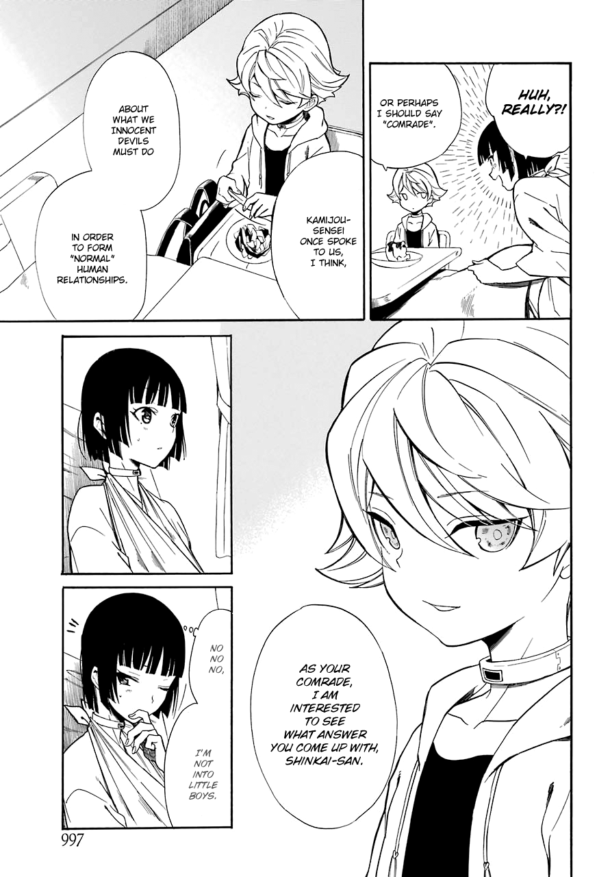 Innocent Devil Chapter 18 page 9 - Chapter 18 [END]