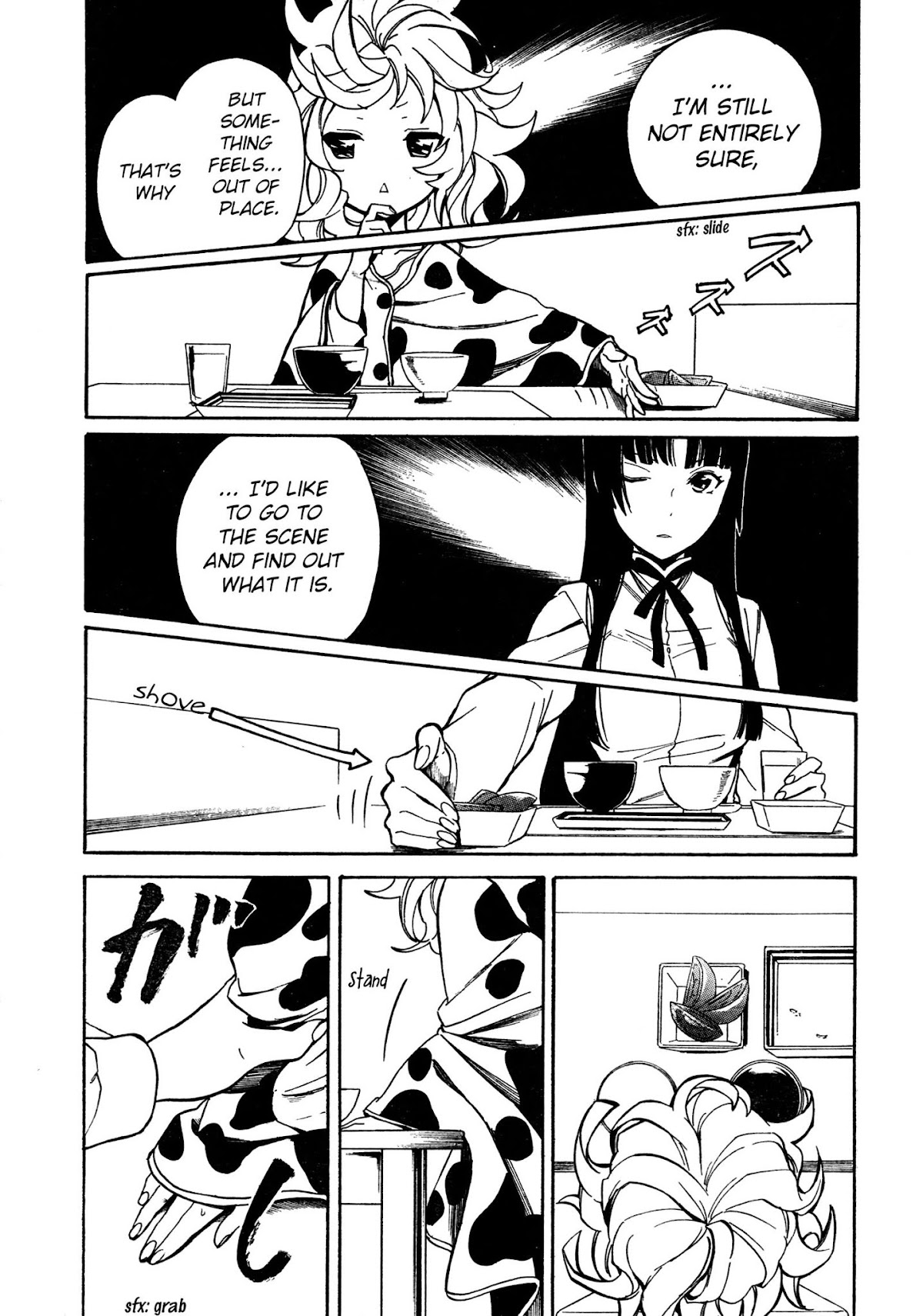 Innocent Devil Chapter 2.1 page 11 - Chapter 2.1