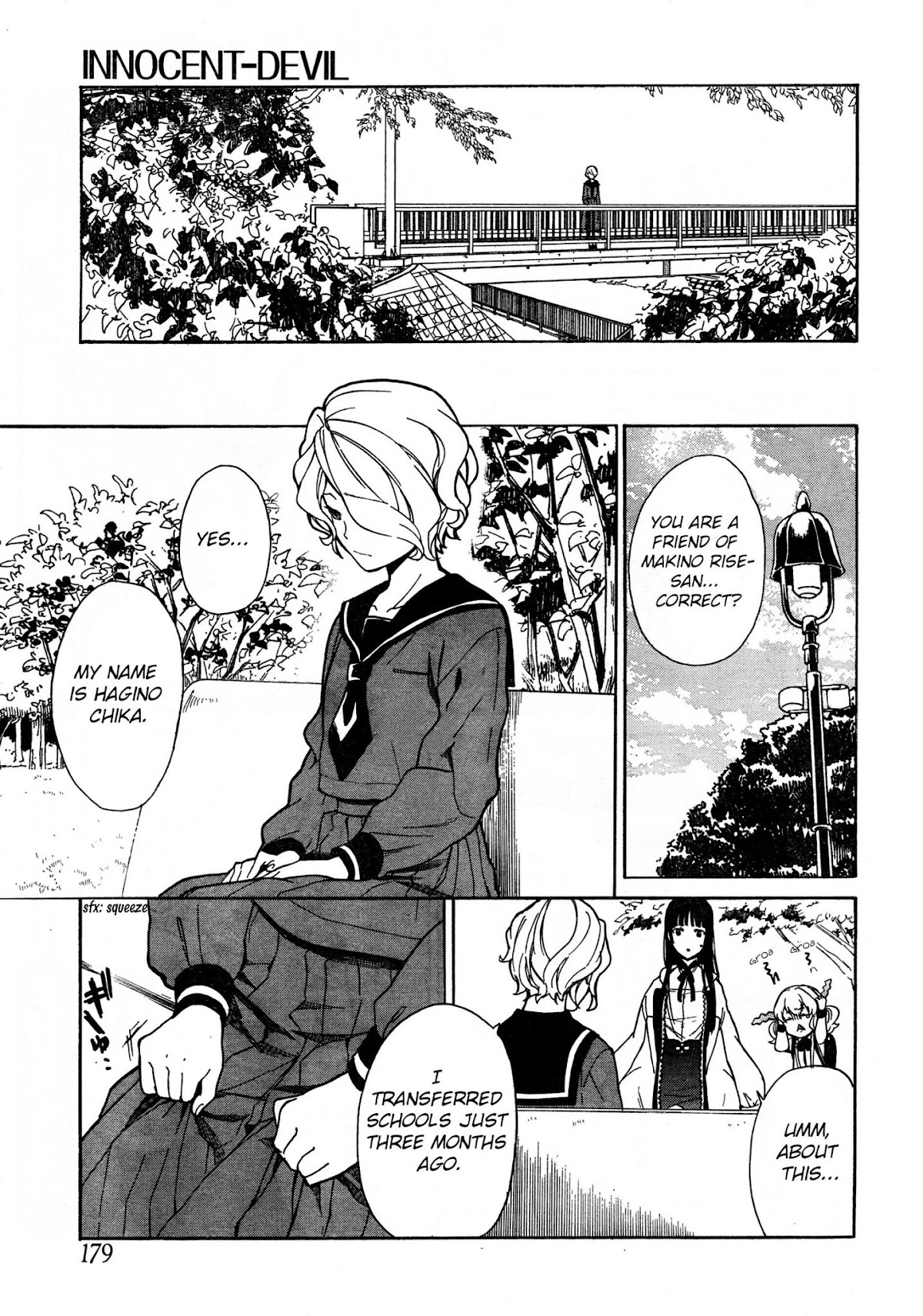 Innocent Devil Chapter 2.1 page 17 - Chapter 2.1
