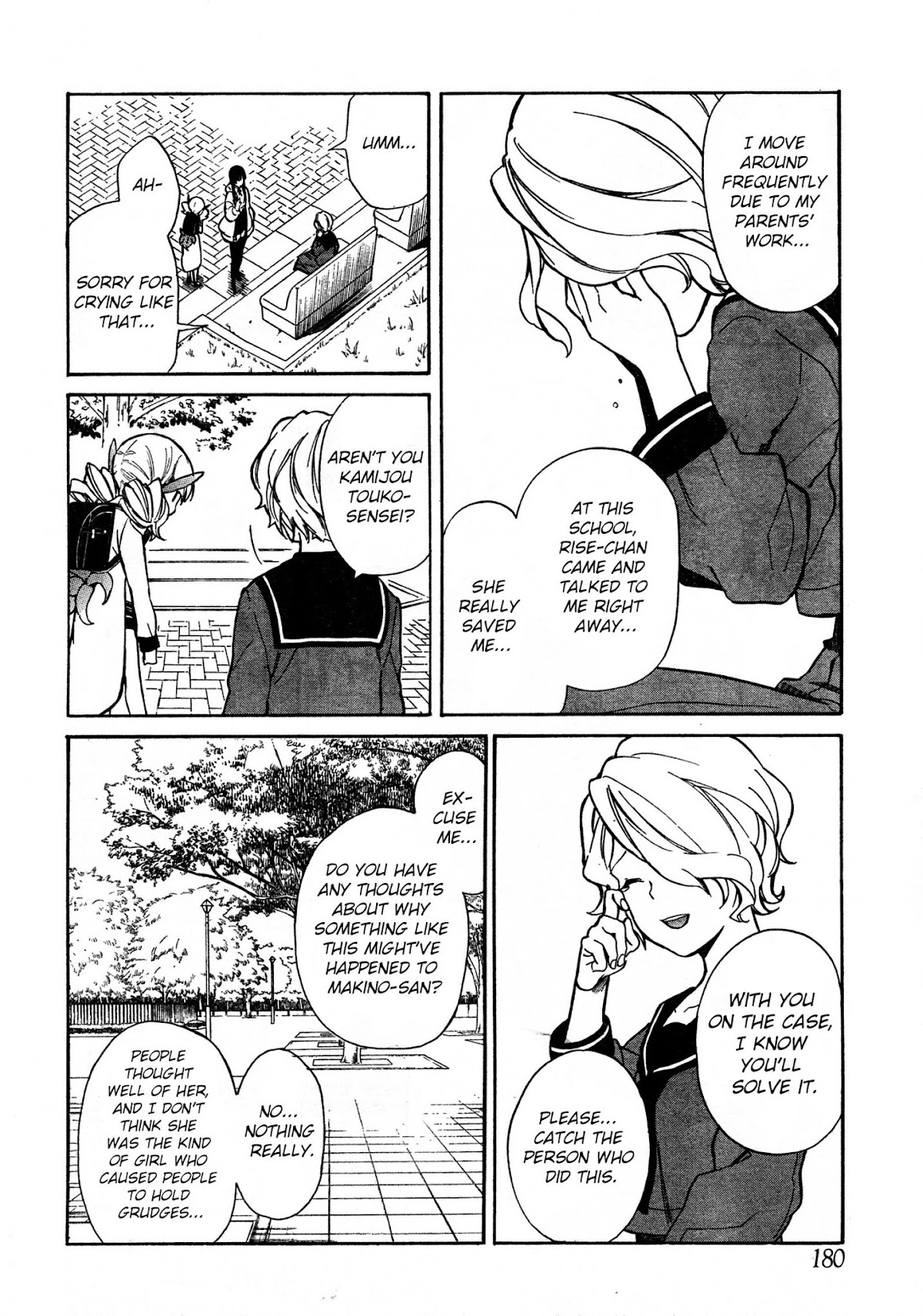 Innocent Devil Chapter 2.1 page 18 - Chapter 2.1