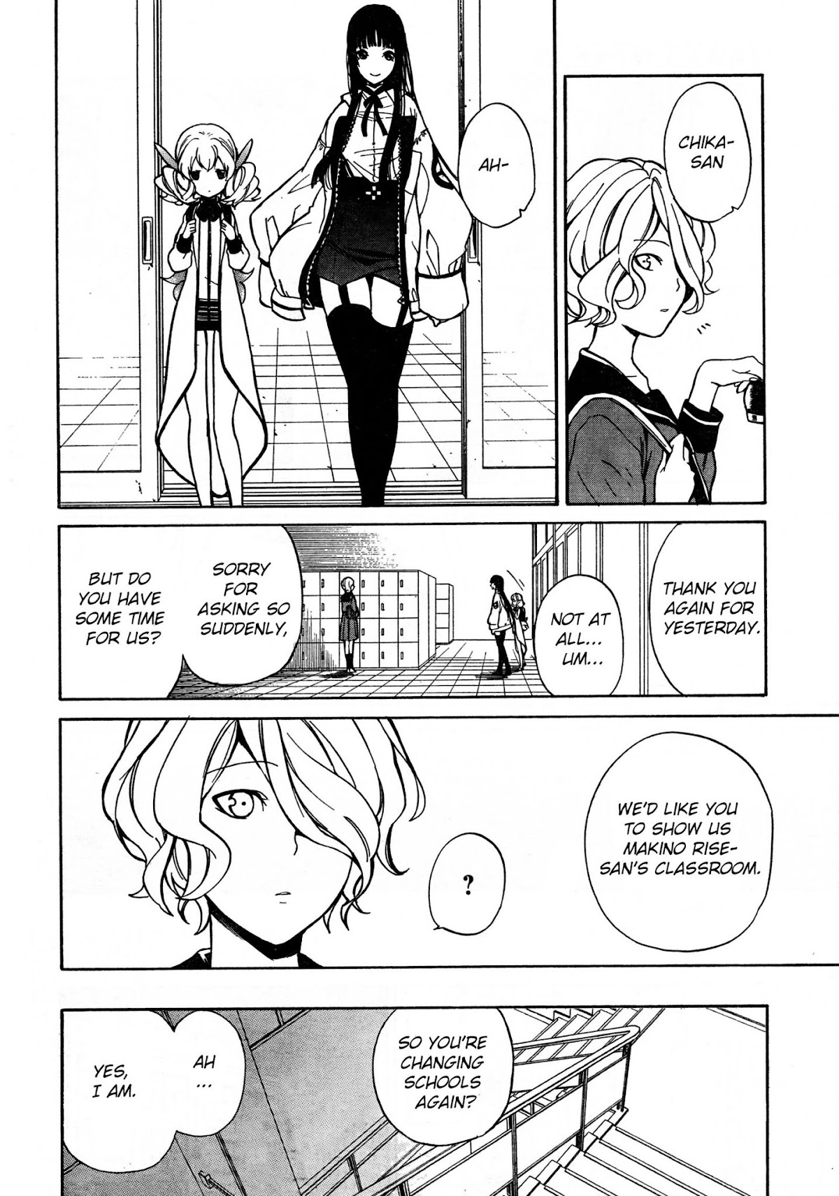 Innocent Devil Chapter 2.1 page 20 - Chapter 2.1