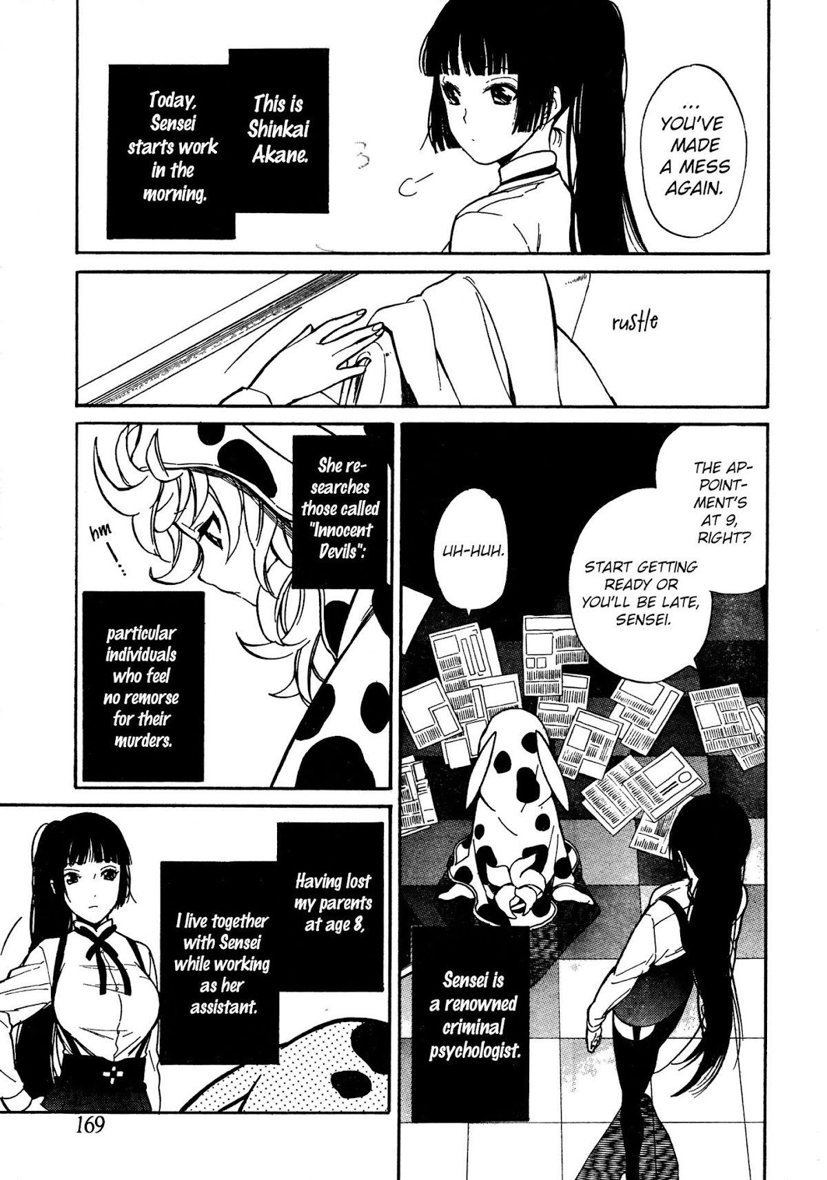 Innocent Devil Chapter 2.1 page 7 - Chapter 2.1