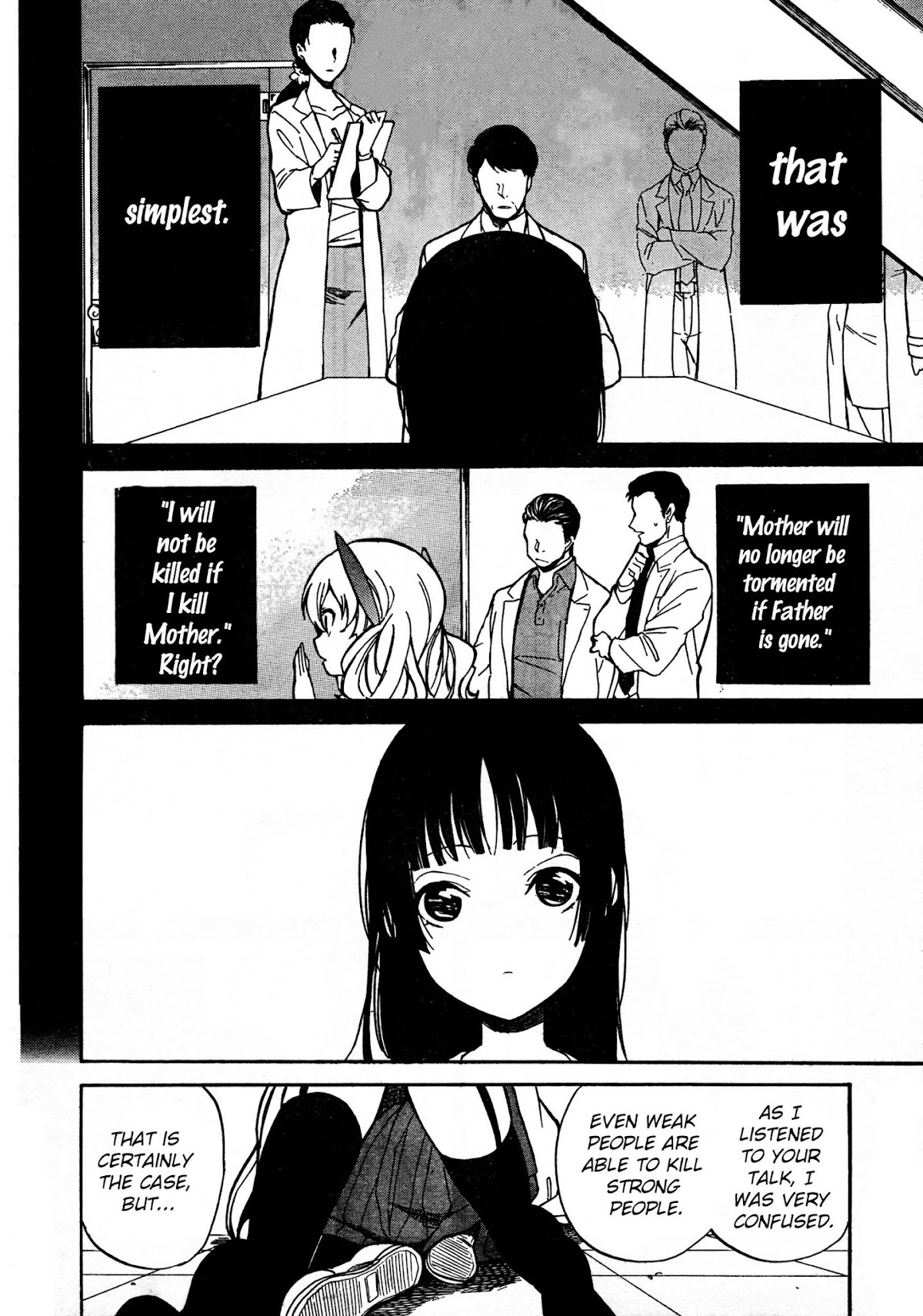 Innocent Devil Chapter 2.2 page 13 - Chapter 2.2