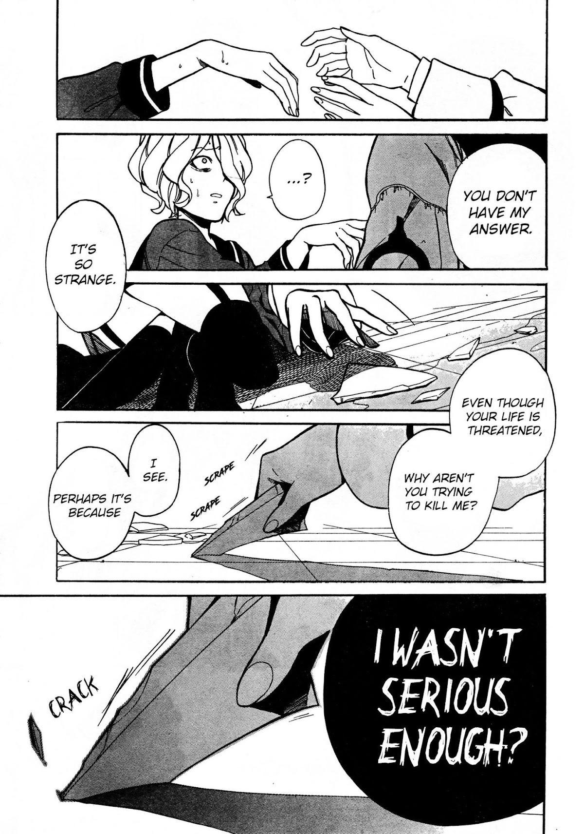 Innocent Devil Chapter 2.2 page 22 - Chapter 2.2