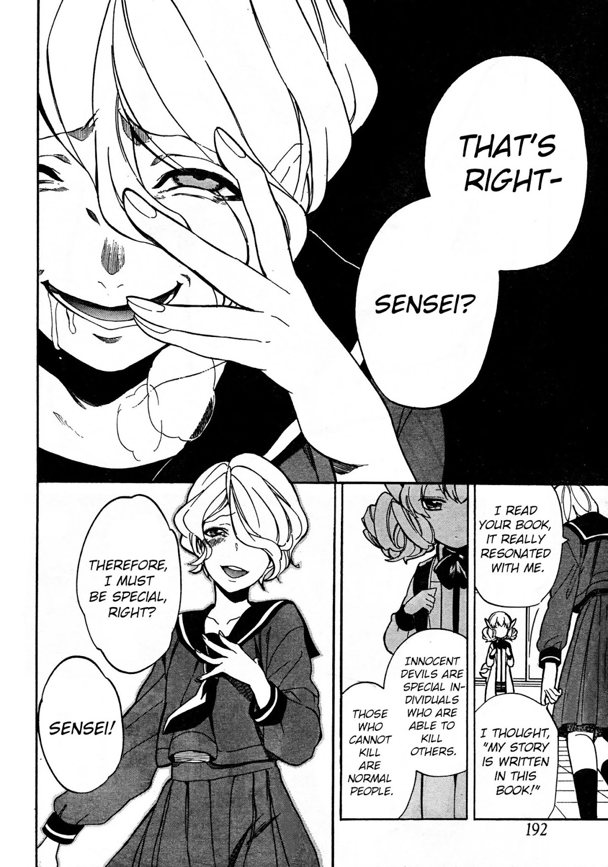 Innocent Devil Chapter 2.2 page 5 - Chapter 2.2