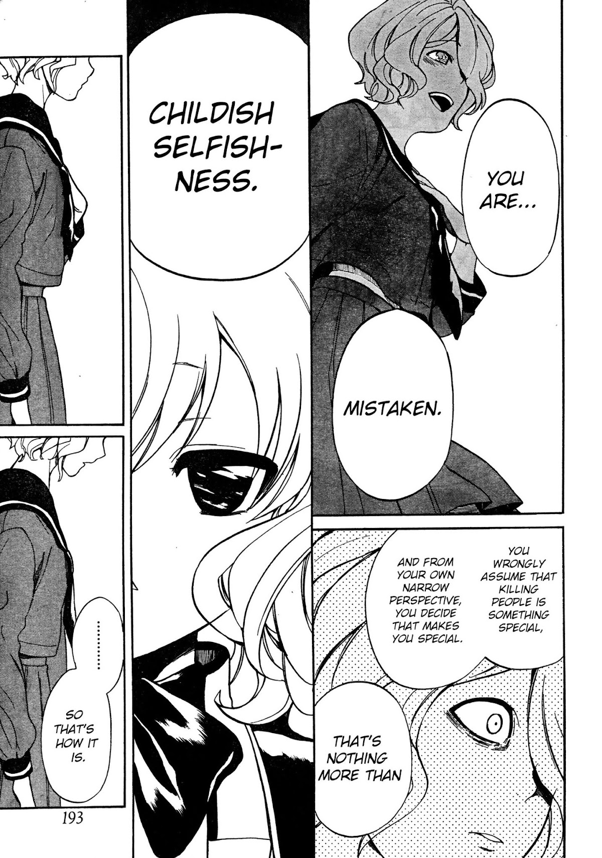 Innocent Devil Chapter 2.2 page 6 - Chapter 2.2