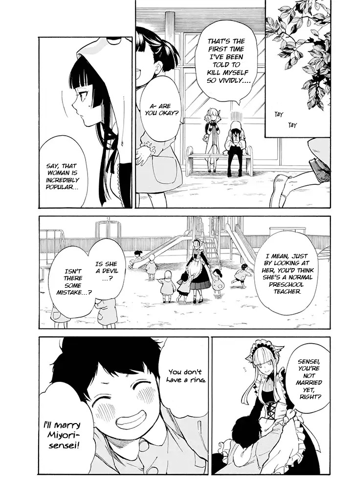Innocent Devil Chapter 3 page 14 - Chapter 3