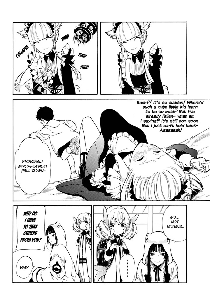 Innocent Devil Chapter 3 page 15 - Chapter 3