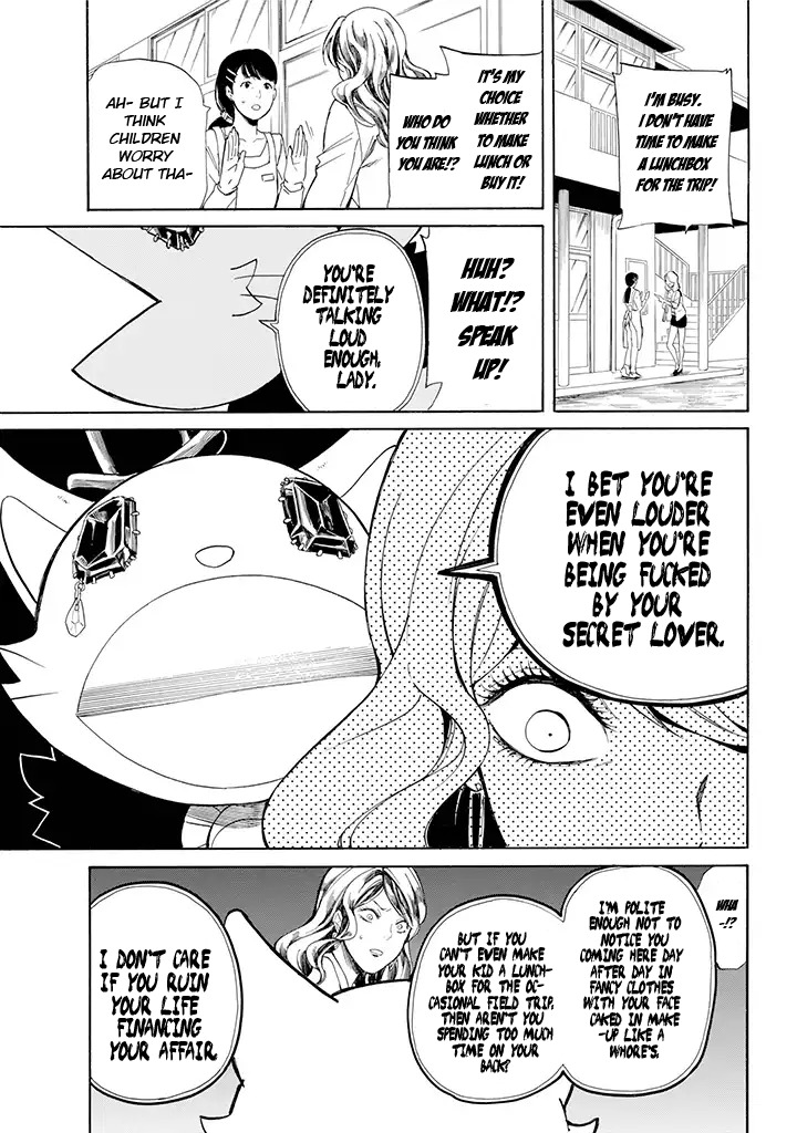 Innocent Devil Chapter 3 page 16 - Chapter 3