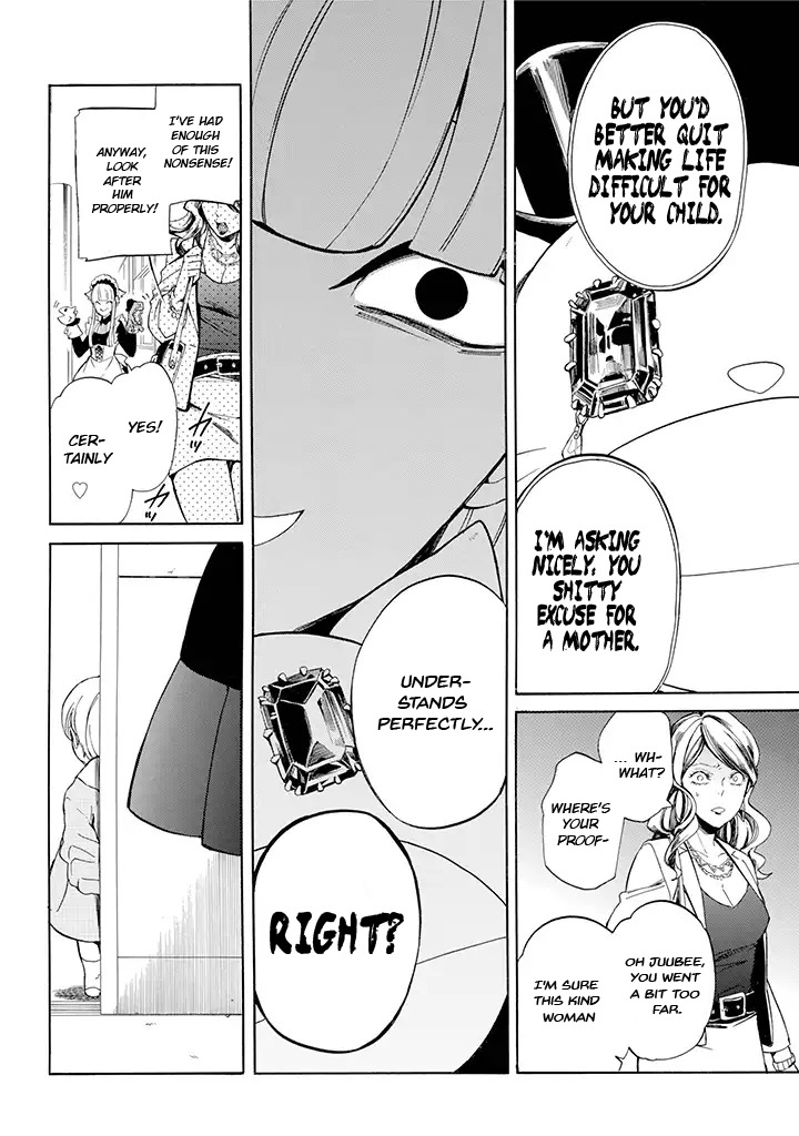 Innocent Devil Chapter 3 page 17 - Chapter 3