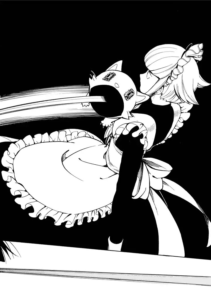 Innocent Devil Chapter 3 page 25 - Chapter 3