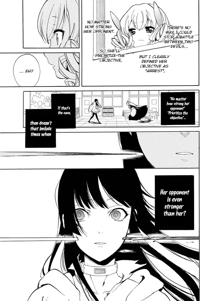Innocent Devil Chapter 3 page 34 - Chapter 3