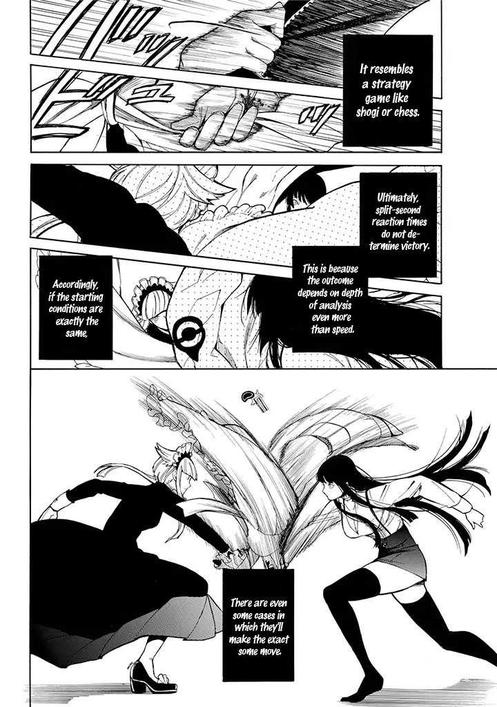 Innocent Devil Chapter 3 page 39 - Chapter 3