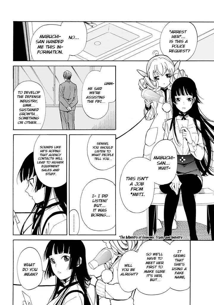 Innocent Devil Chapter 3 page 5 - Chapter 3