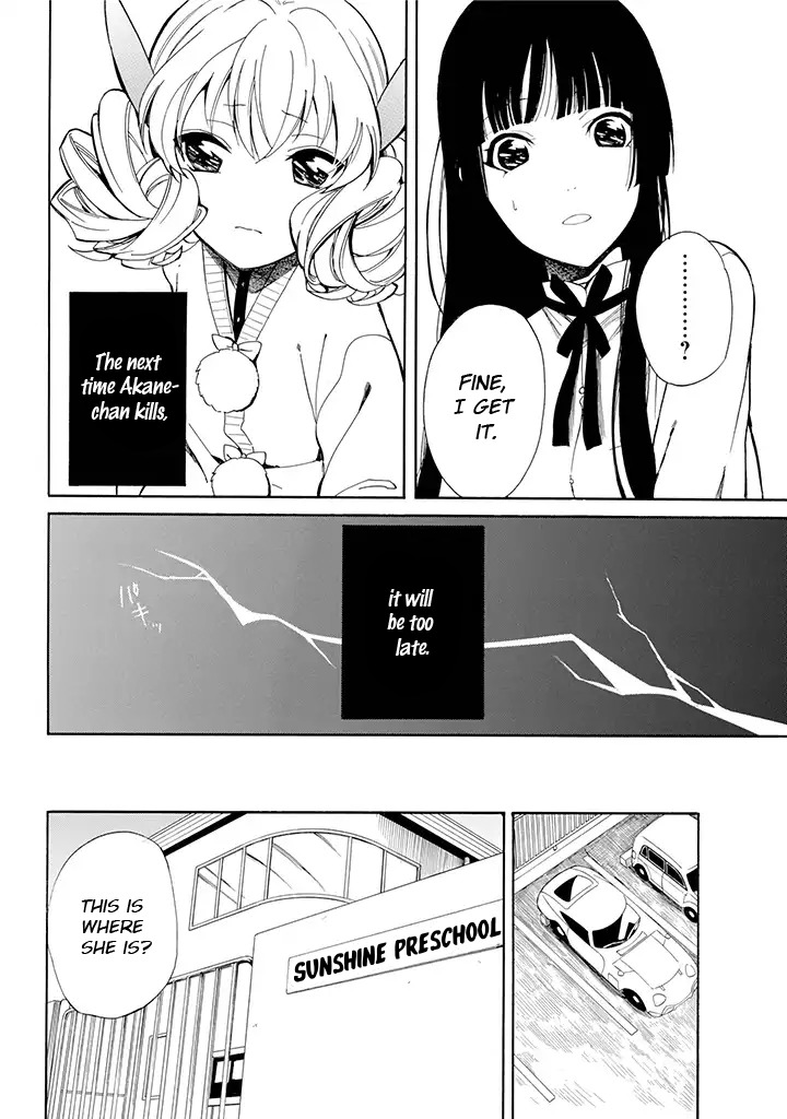 Innocent Devil Chapter 3 page 9 - Chapter 3