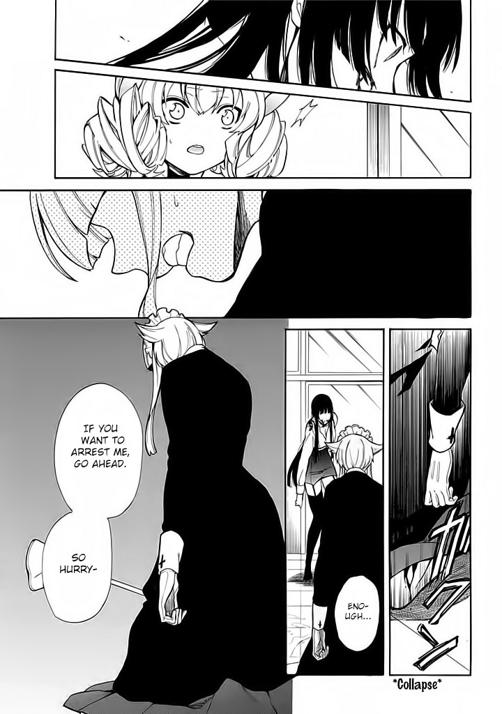 Innocent Devil Chapter 4 page 15 - Chapter 4