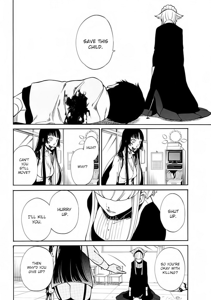 Innocent Devil Chapter 4 page 16 - Chapter 4