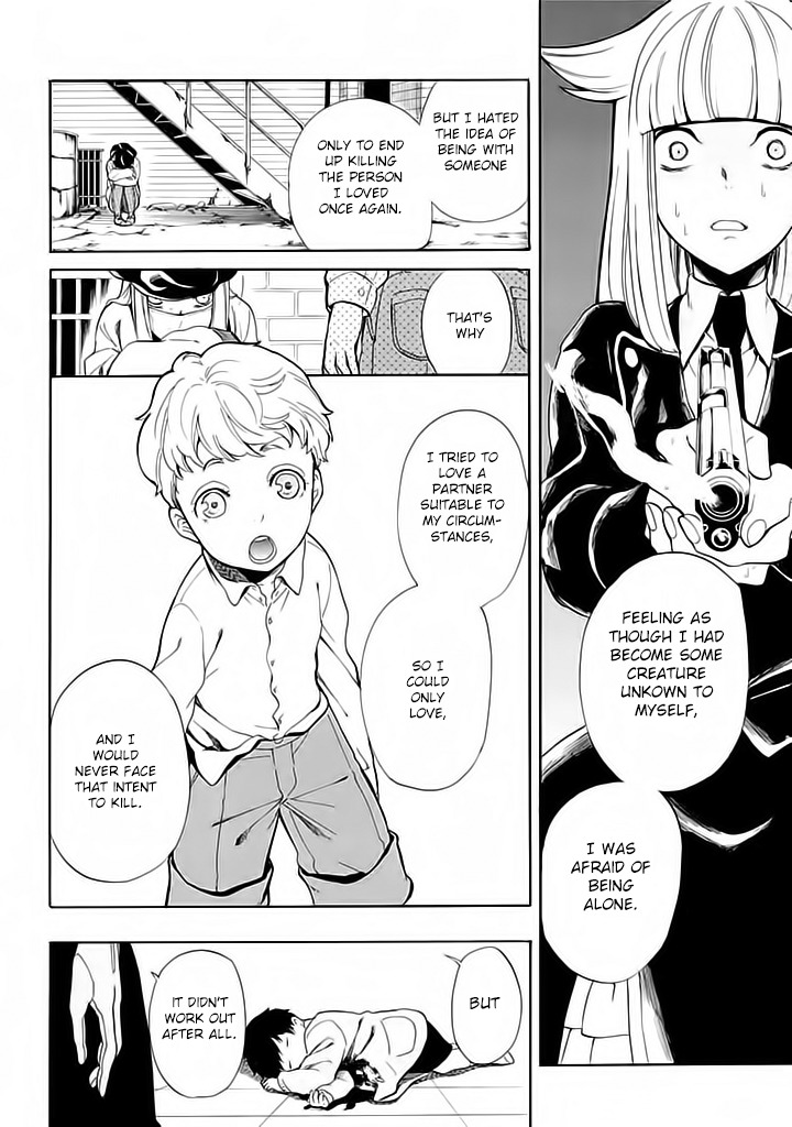 Innocent Devil Chapter 4 page 22 - Chapter 4