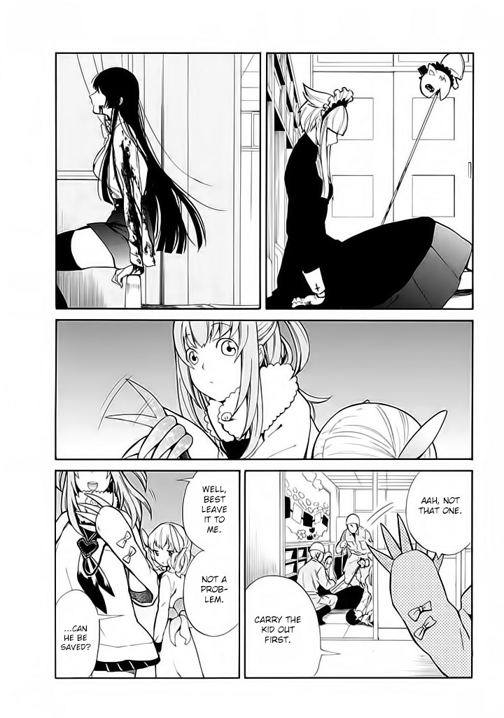 Innocent Devil Chapter 4 page 26 - Chapter 4