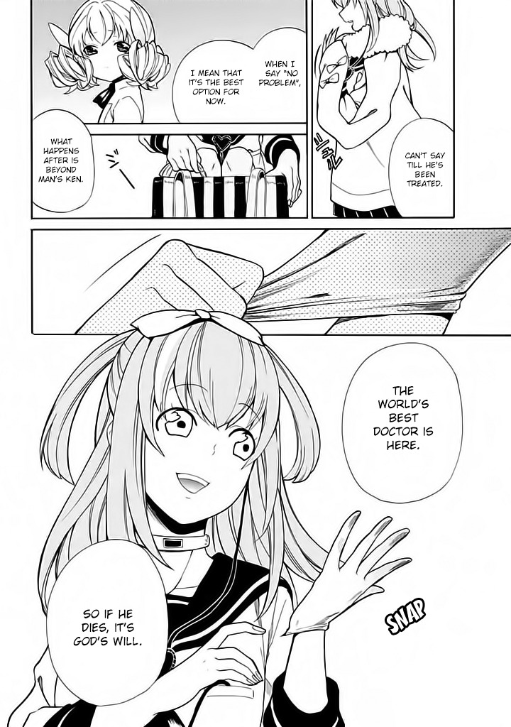 Innocent Devil Chapter 4 page 27 - Chapter 4