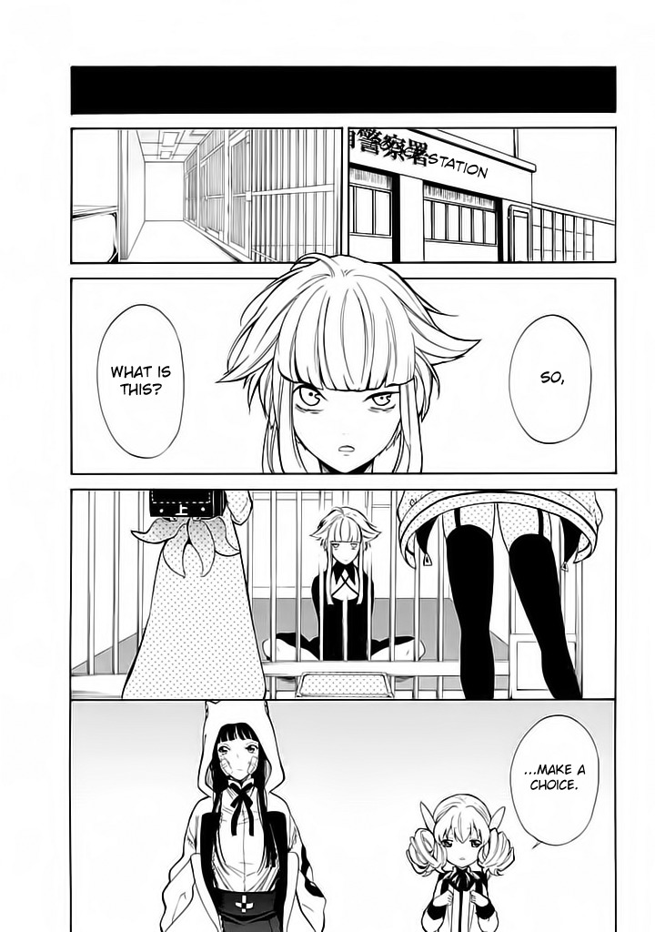Innocent Devil Chapter 4 page 33 - Chapter 4