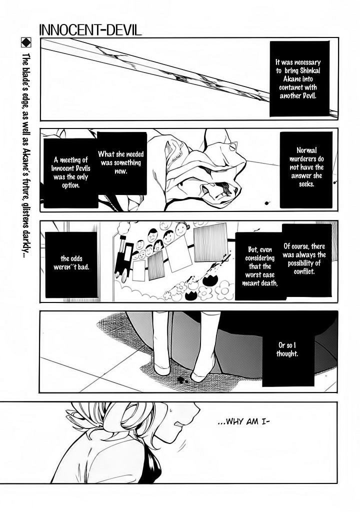 Innocent Devil Chapter 4 page 5 - Chapter 4