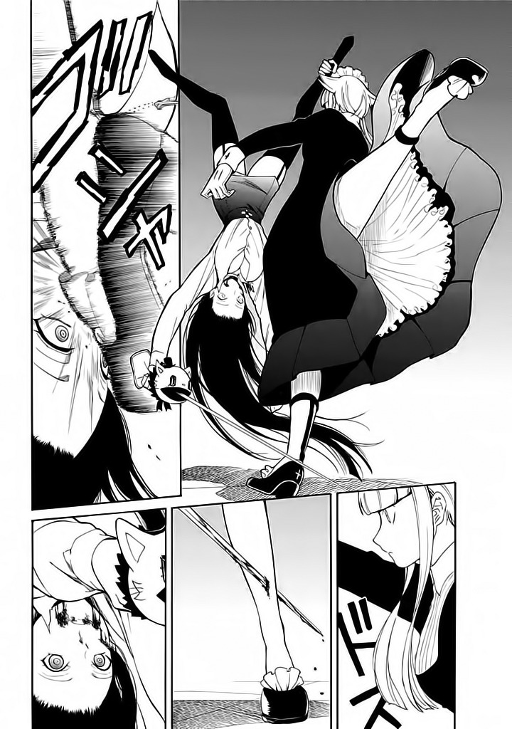 Innocent Devil Chapter 4 page 8 - Chapter 4